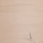 荒木十畝（1872－1944）犬兒