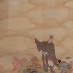 木村武山（1876－1942）登秋壑