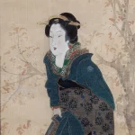 一蕙齋芳幾（1833－1904）名妓立姿