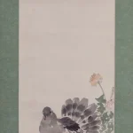 池上秀畝（1874－1944）鴿子