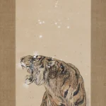 三尾吳石（1884－1946）虎
