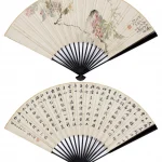 任伯年（1840－1895）花鳥／行書