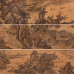 沈周（1427－1509）山水卷