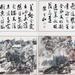 陳子和（1910－1984）／江兆申（1925－1996）春夏秋冬四屏