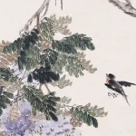 吳平（1920－2019）呢喃語