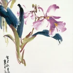 歐豪年（1935－2024）紫蘭