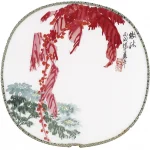 吳平（1920－2019）傲秋