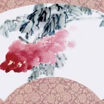 吳平（1920－2019）紅花綠葉 扇面