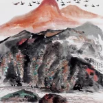 程十髮（1921－2007）日暮