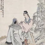 任熊（1823－1857）人物