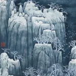 秦立生（B.1952）寒林映雪