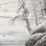 高劍父（1879－1951）鋪雪滿天