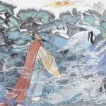 蕭瀚（B.1945）黃山得名的由來