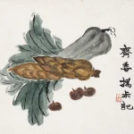 趙之謙（1829－1884）黃芽五版白粲香