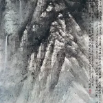 江明賢（B.1942）布達拉宮