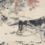 潘天壽（1897－1971）水牛
