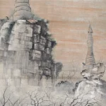 高劍父（1879－1951）風景