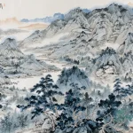 周澄（B.1941）辰園消暑圖