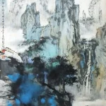 胡念祖（1927－2019）黃山清曉