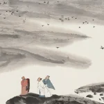 亞明（1924－2002）秋江啼燕