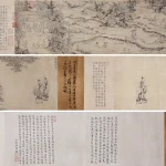 林子奐（不詳）豳風圖