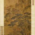 唐寅（1470－1524）山水