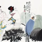 王西京（B.1946）唐人詩意