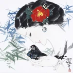林墉（B.1942）少女與鴿
