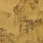 查士標（1615－1698）松溪飛瀑
