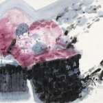 李重重（B.1942）春意盎然