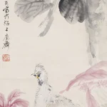 任伯年（1840－1895）雞祥如意