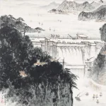 宋文治（1919－1999）千帆水景