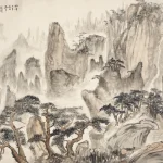錢瘦鐵（1897－1967）萬壑千松圖