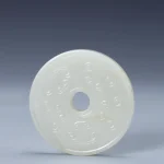 白玉刻花圓珮