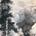 胡念祖（1927－2019）歸樵圖