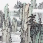 胡念祖（1927－2019）張家界一景