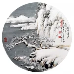 胡念祖（1927－2019）寒江孤棹