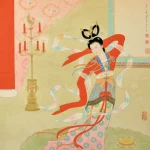 潘絜茲（1915－2002）步步蓮蓉升