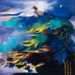 賴添雲（B.1948）金絲鳥