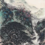 黎雄才（1910－2001）山水
