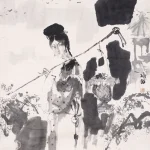 傅小石（1932－2016）人物花卉（葬花）
