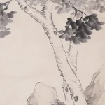 黃山壽（1855－1919）人物