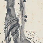 汪亞塵（1894－1983）九如圖