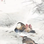 黃幻吾（1906－1985）鴛鴦圖
