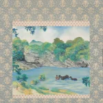 結城素明（1875－1957）清潭