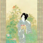 伊東深水（1898－1972）朝露