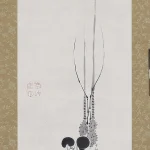 伊勢若冲（1716－1800）伊勢蝦