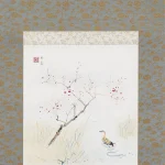 堂本印象（1891－1975）春水