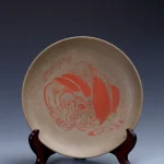 劉旦宅（1931－2011）虎