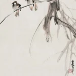 歐豪年（1935－2024）山雀